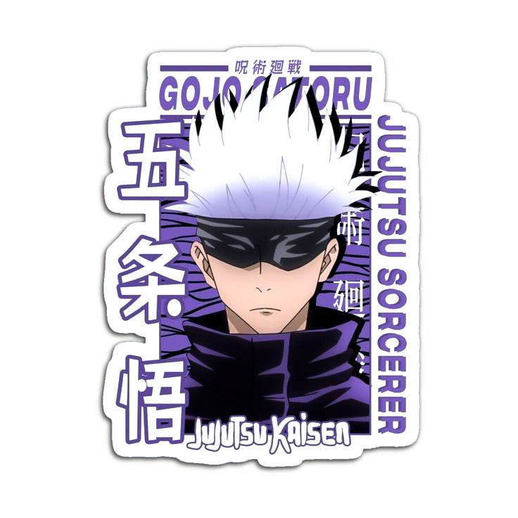 Gojo Saturo | The Honoured One